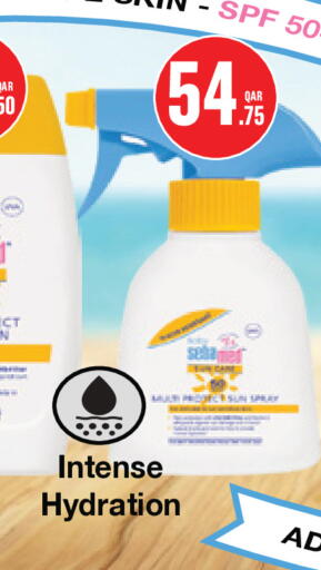 available at Monoprix in Qatar - Al Khor