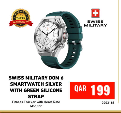 available at Digital Zone Trading in Qatar - Al Daayen
