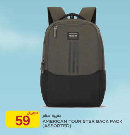 available at Al Meera in Qatar - Al-Shahaniya