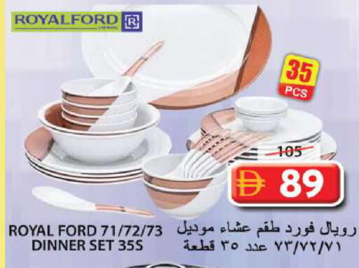 available at Grand Hyper Market in UAE - Sharjah / Ajman