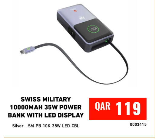 available at ديجيتال زون للتجارة in قطر - الشحانية