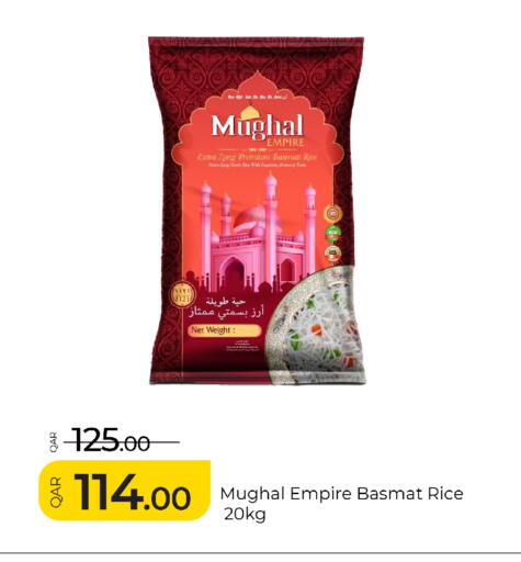 available at G MAX Hypermarket in Qatar - Al Rayyan