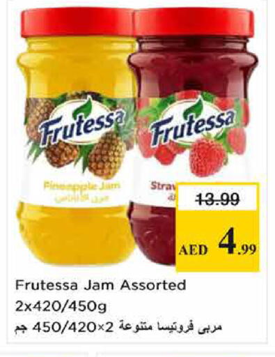 Pineapple available at Nesto Hypermarket in UAE - Sharjah / Ajman