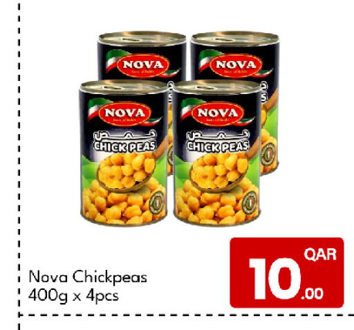 Peas available at G MAX Hypermarket in Qatar - Al Rayyan