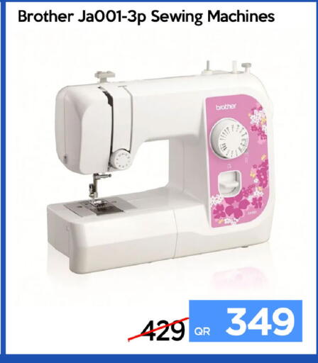 available at iCONNECT  in Qatar - Al Wakra