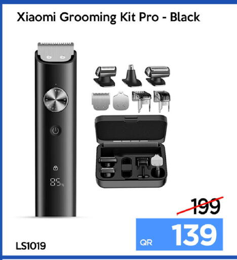 available at آي كونكت in قطر - الخور