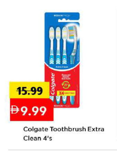 available at مارك & سيف in الإمارات العربية المتحدة , الامارات - أبو ظبي