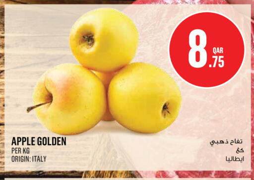 Apple from Italy available at Monoprix in Qatar - Al Khor