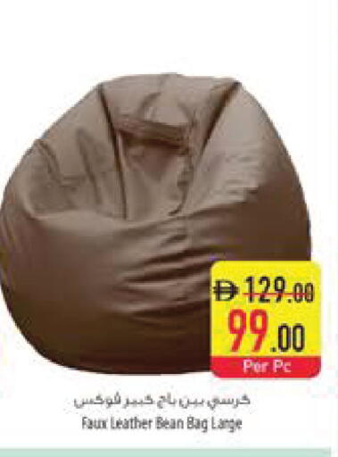 available at Safeer Market in UAE - Fujairah