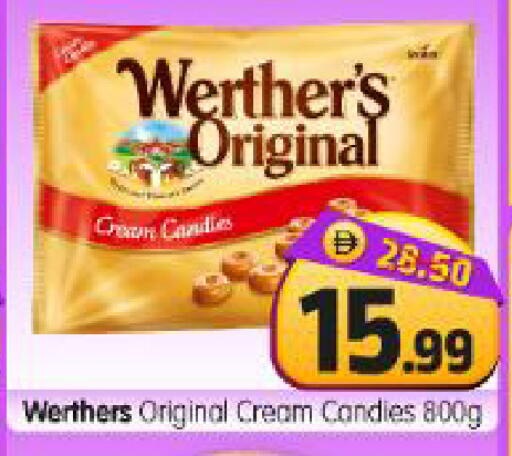 available at Al Madina Hypermarket in UAE - Abu Dhabi