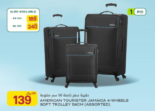 available at Al Meera in Qatar - Al-Shahaniya