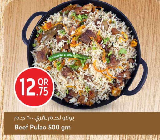 available at Safari Hypermarket in Qatar - Al Wakra