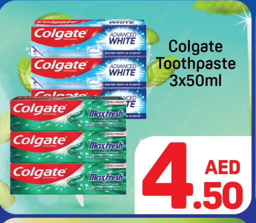 available at دي تو دي in الإمارات العربية المتحدة , الامارات - دبي