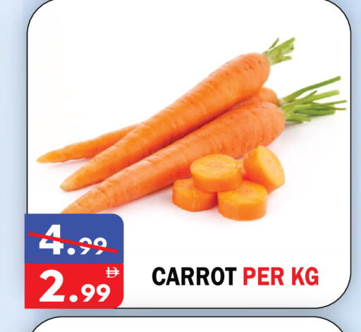 Carrot available at United Hypermarket in UAE - Dubai
