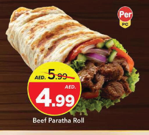 available at Mark & Save in UAE - Sharjah / Ajman