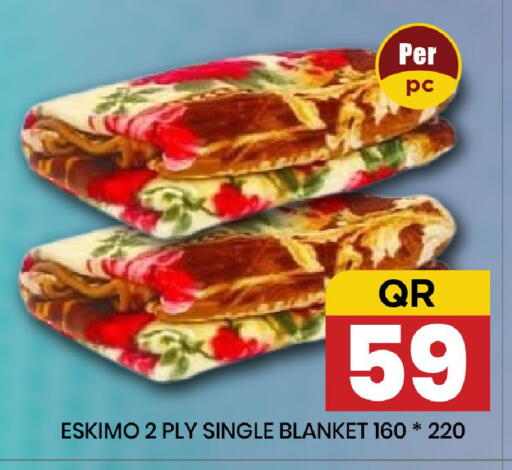 available at New Stop n Shop @Fereej Bin Omran in Qatar - Al Rayyan