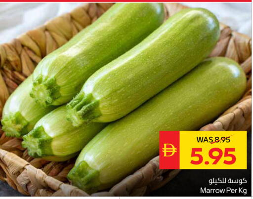 Marrow available at سبار هايبرماركت in الإمارات العربية المتحدة , الامارات - الشارقة / عجمان