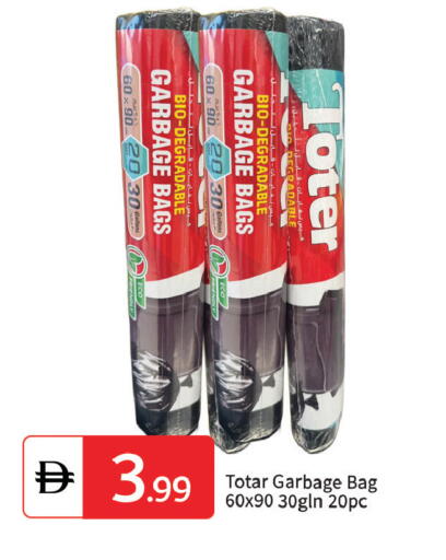 available at TALAL MARKET in UAE - Dubai