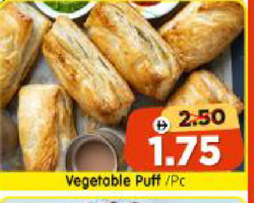 available at Al Madina Hypermarket in UAE - Abu Dhabi