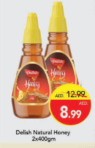 available at Mark & Save in UAE - Dubai