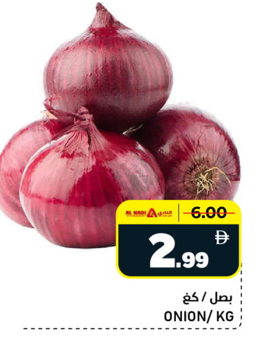 Onion available at AL NADI HYPERMARKET in UAE - Sharjah / Ajman