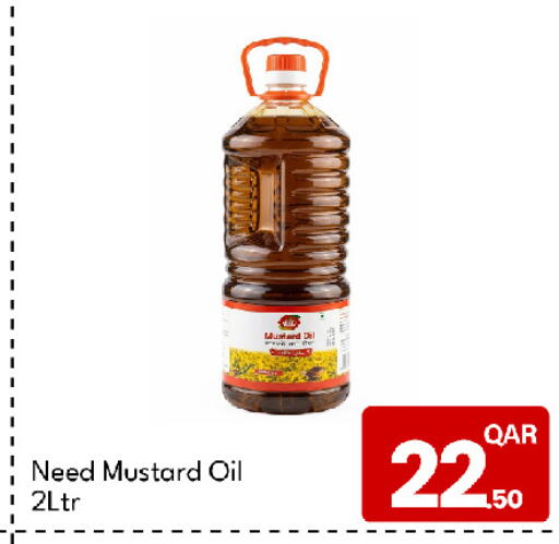 available at G MAX Hypermarket in Qatar - Al Rayyan