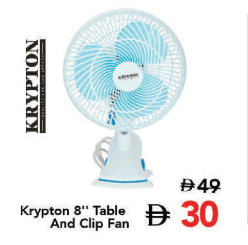 available at Mark & Save in UAE - Dubai