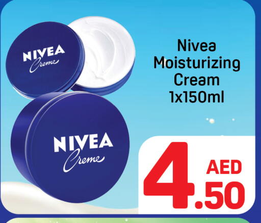 available at دي تو دي in الإمارات العربية المتحدة , الامارات - دبي
