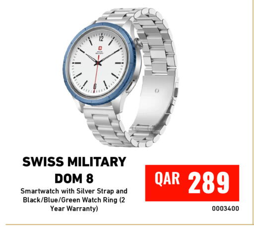 available at Digital Zone Trading in Qatar - Al Daayen