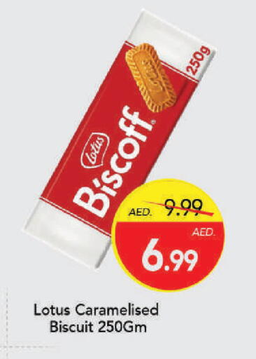 available at Mark & Save in UAE - Dubai
