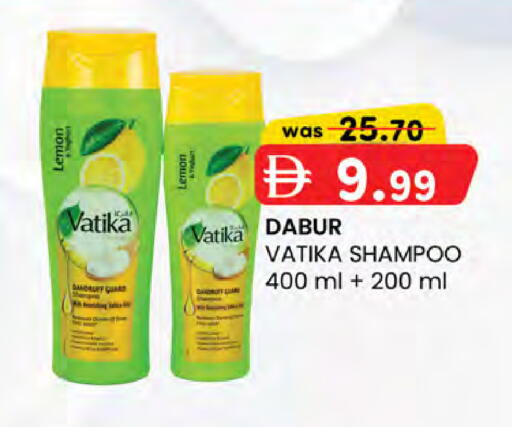 Lemon available at صفا اكسبريس سوبرماركت in الإمارات العربية المتحدة , الامارات - أبو ظبي