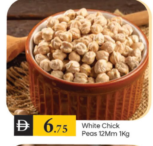 Peas available at TALAL MARKET in UAE - Dubai