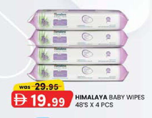 available at Safa Express Supermarket in UAE - Al Ain