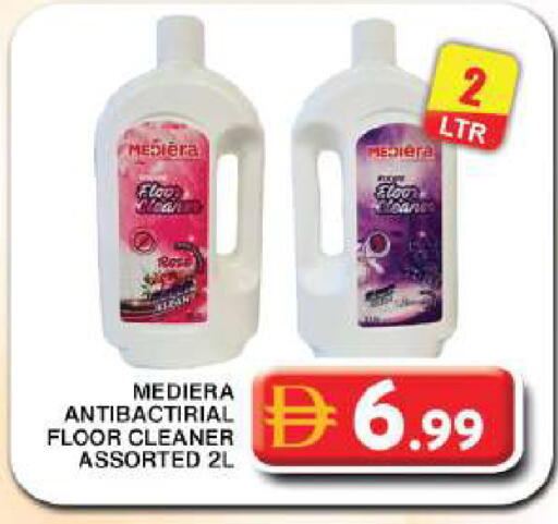 available at جراند هايبر ماركت in الإمارات العربية المتحدة , الامارات - دبي