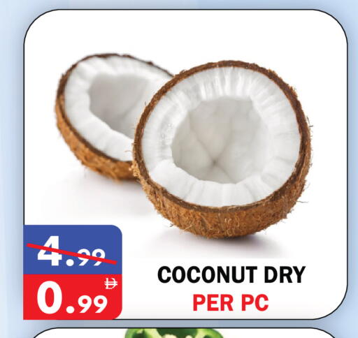 Coconut available at United Hypermarket in UAE - Dubai