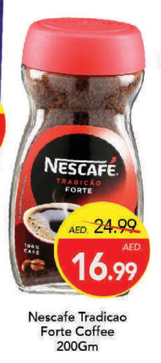 available at Mark & Save in UAE - Dubai