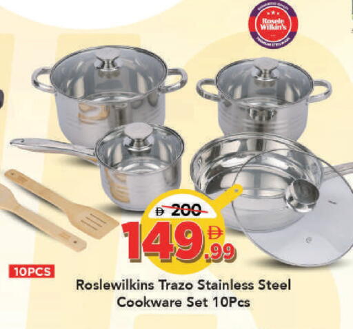 available at Mark & Save in UAE - Dubai