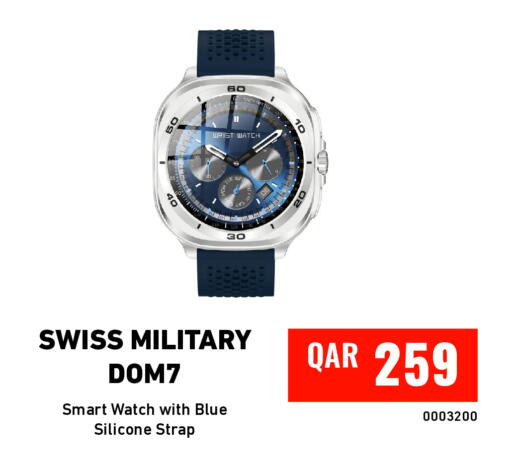 available at Digital Zone Trading in Qatar - Al Daayen