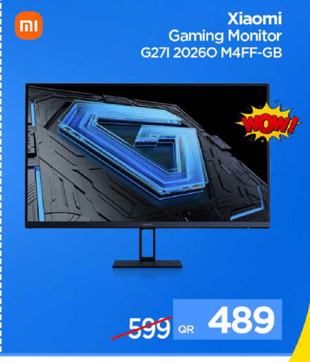 available at آي كونكت in قطر - الخور