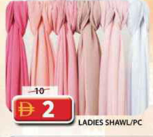 available at Grand Hyper Market in UAE - Sharjah / Ajman