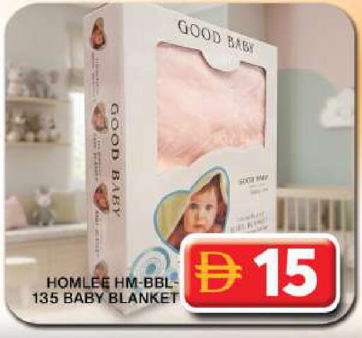 available at جراند هايبر ماركت in الإمارات العربية المتحدة , الامارات - دبي