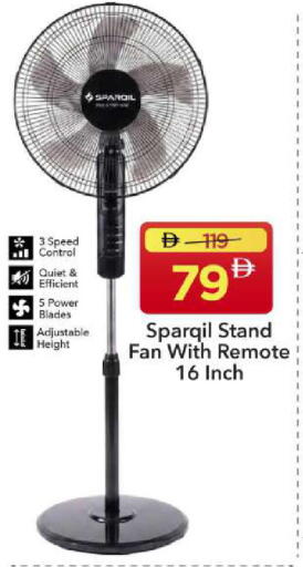 available at Mark & Save in UAE - Sharjah / Ajman