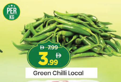 Green chilli available at Mark & Save in UAE - Sharjah / Ajman
