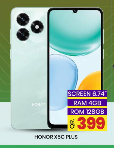 available at New Stop n Shop @Fereej Bin Omran in Qatar - Al Rayyan