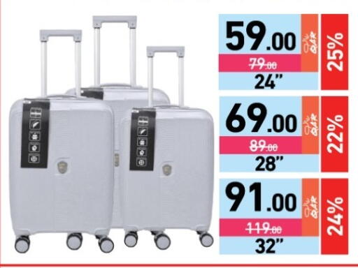available at Aswaq Ramez in Qatar - Al Daayen