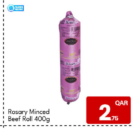 available at G MAX Hypermarket in Qatar - Al Rayyan