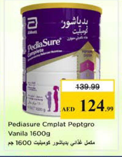 available at نستو هايبرماركت in الإمارات العربية المتحدة , الامارات - الشارقة / عجمان