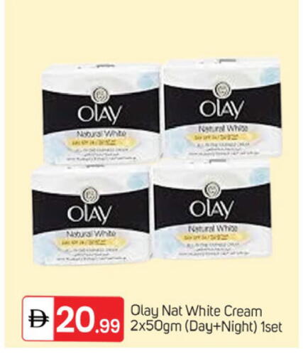 available at TALAL MARKET in UAE - Dubai