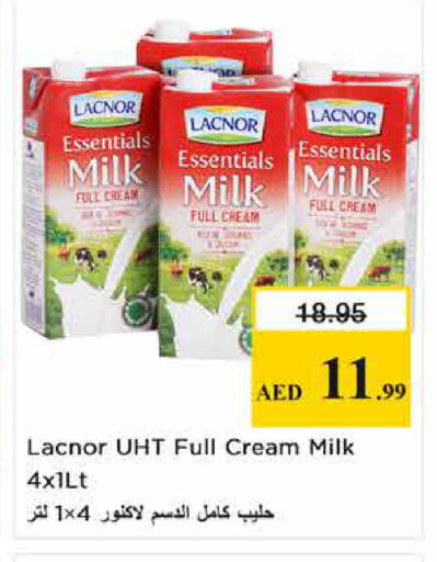 available at Nesto Hypermarket in UAE - Sharjah / Ajman