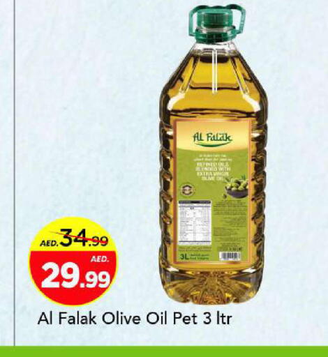 available at Mark & Save in UAE - Sharjah / Ajman